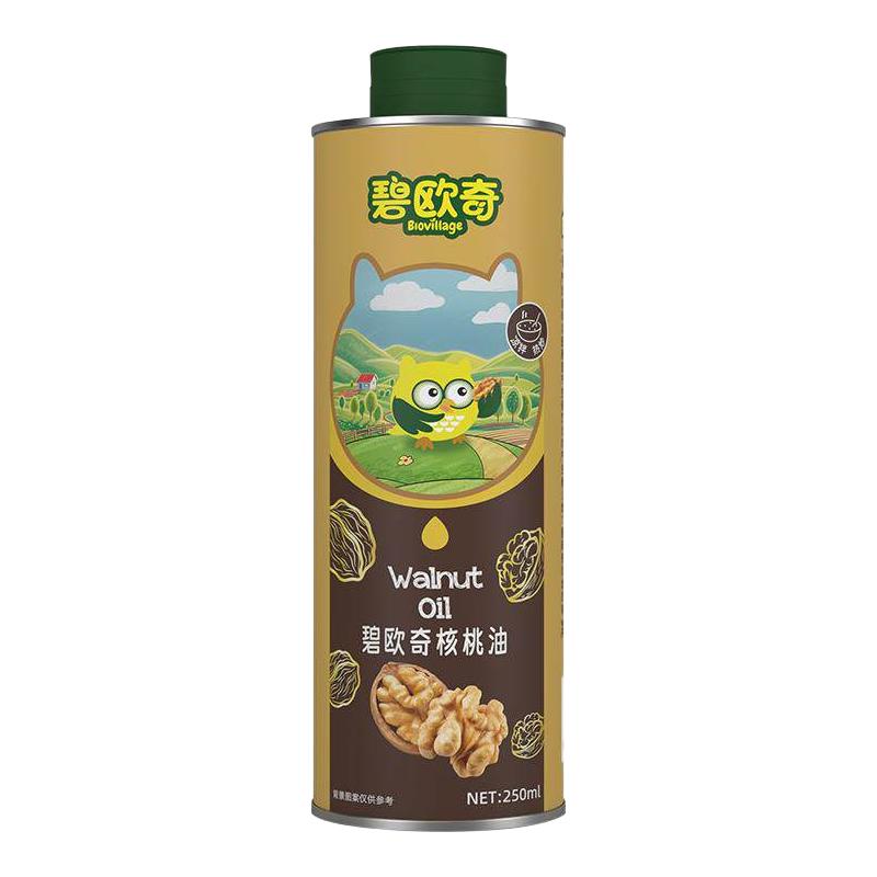  BioJunior/碧欧奇 低温冷榨 宝宝辅食油