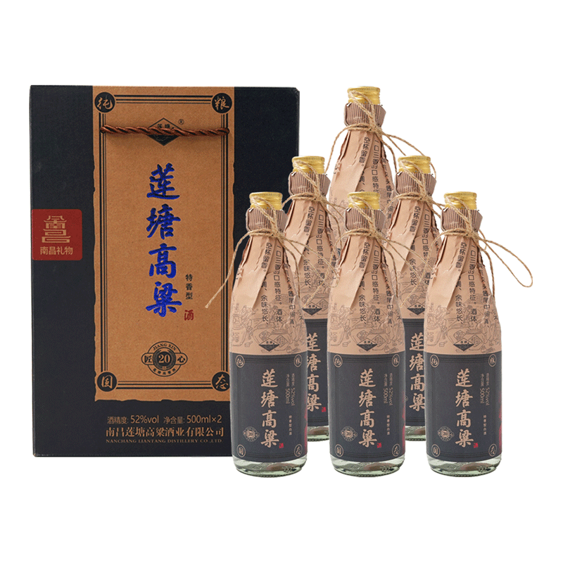 莲塘 匠心20 特香型白酒 52度 500ml*6瓶