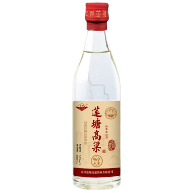 莲塘 老肖心选特香型白酒 52度 500ml
