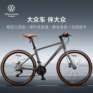 上汽大众 铝合金平把公路自行车 成人骑行变速单车