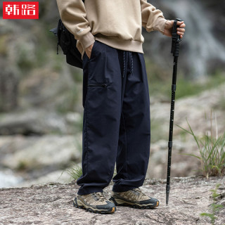 山系 男士休闲裤 侧边拉链设计打褶立体感机能长裤