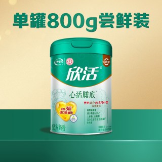 欣活 中老年心活膳底奶粉 800g 1罐
