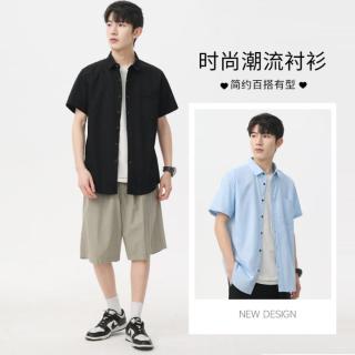 班尼路 男士短袖衬衫 透气纯棉