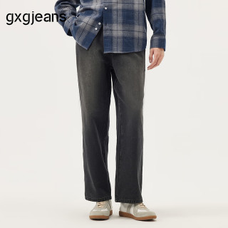 gxgjeans 美式水洗设计宽松时尚牛仔长裤 黑灰