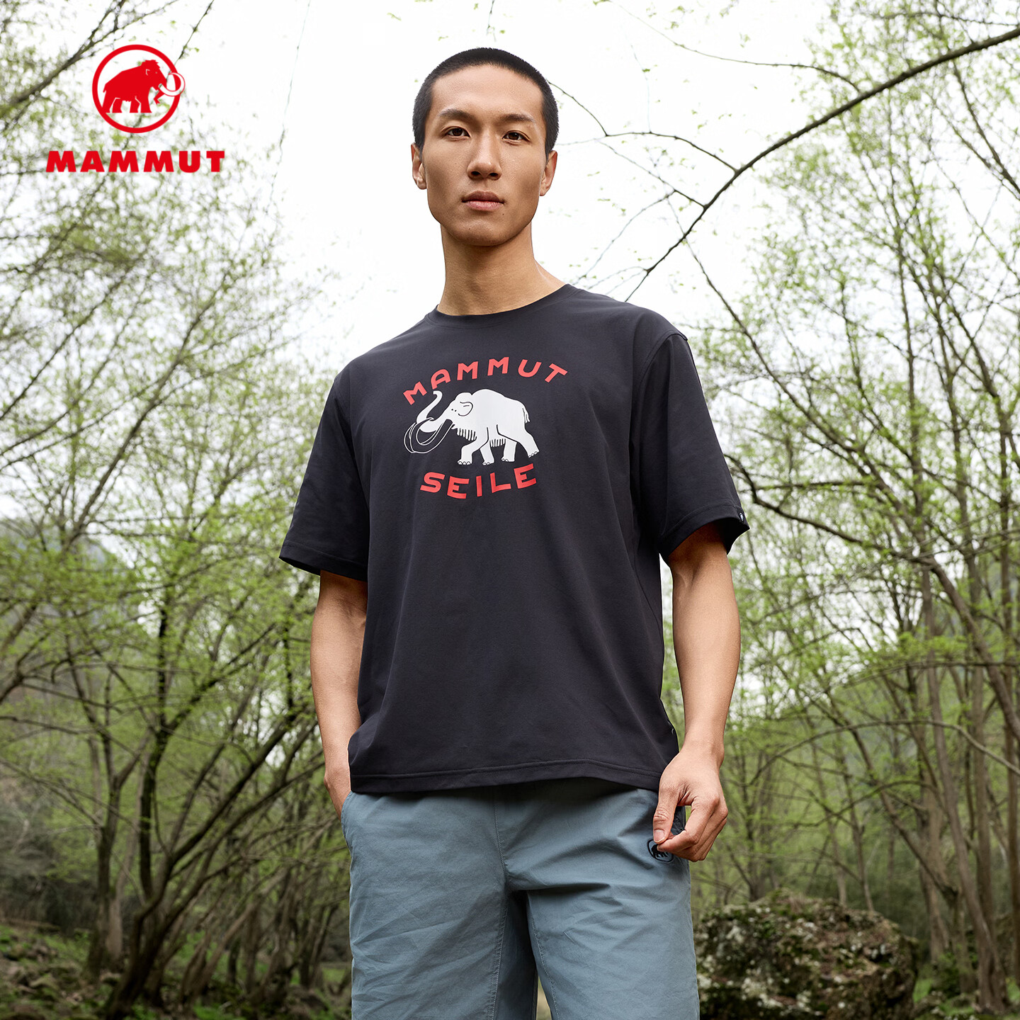 MAMMUT Seile 吸湿速干 黑色 XL 短袖T恤