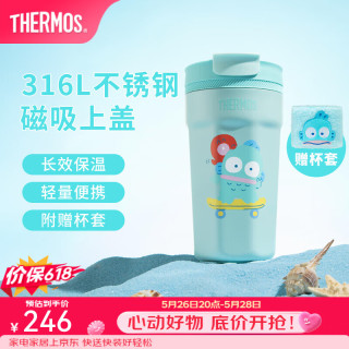 THERMOS 膳魔师 便携 保温吸管杯  400mL