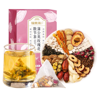 福東海 福东海 蒲公英玫瑰花散结茶 150g 1盒30包