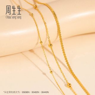 周生生 足金项链 47cm 95696N 极简高级感