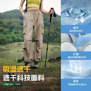 探路者 TAMMBN82783 速干软壳 黑色 XS 女款长裤