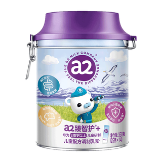 a2 臻智护儿童成长奶粉4段 25g*14袋