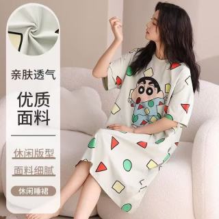 勋阳宇乐 睡裙女夏女士睡衣带胸垫甜美