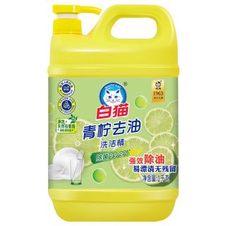 移动端、京东百亿补贴：白猫 柠檬洗洁精食品级A类洗涤洗碗果蔬清洗剂2kg高效去油污去味清洁剂 白猫1kg青柠精
