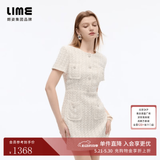 lime 朗姿莱茵福莱尔钻扣编织花呢法式香风花纱短袖连衣裙26夏新款 米白色 M