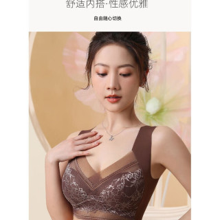 宜而爽 蕾丝文胸连体衣  超薄透气 性感聚拢