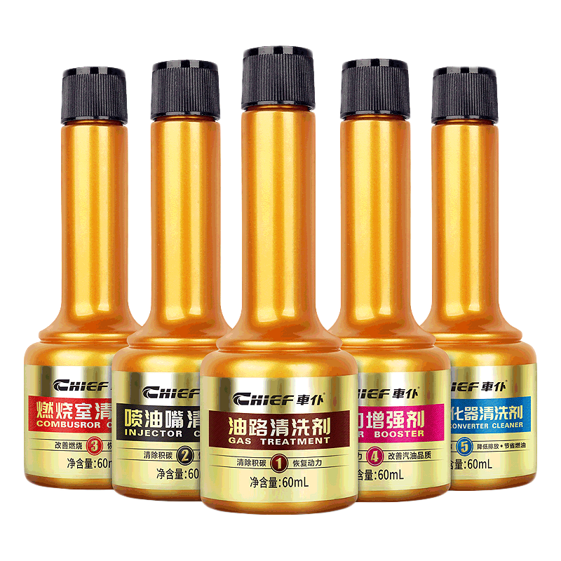 CHIEF 车仆 精准去碳燃油宝 60ml*5瓶