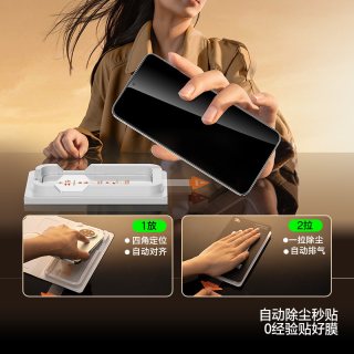 闪魔 适用iqoo15钢化膜iQOO13手机膜15ultra新款15T保护12全屏neo10pro+屏幕z10turbo无尘仓贴膜9spro解锁z11