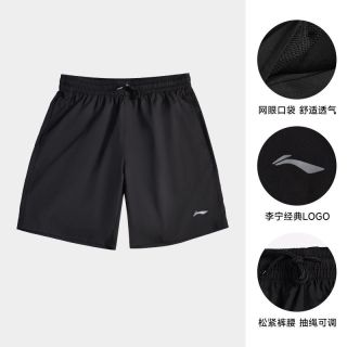 李宁 运动生活 男士运动套装 SDAD05