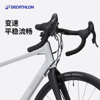 迪卡侬 RC120碟刹铝架弯把变速公路自行车-4344266