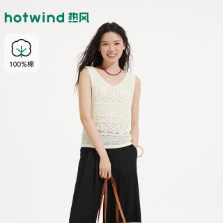 热风 女装 镂空针织衫 F08W26602