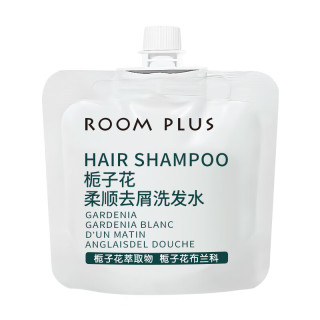 移动端、京东百亿补贴：ROOM PLUS 隆帕斯栀子花小样旅行装栀子花小瓶洗发水30ml
