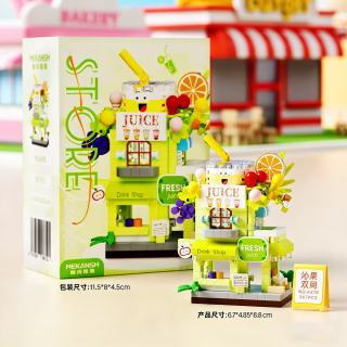 梅肯斯姆 微颗粒拼装街景积木商店模型玩具 沁果双间（367颗粒）