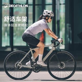 迪卡侬 RC120 碟刹铝架碳纤维前叉公路自行车 313167
