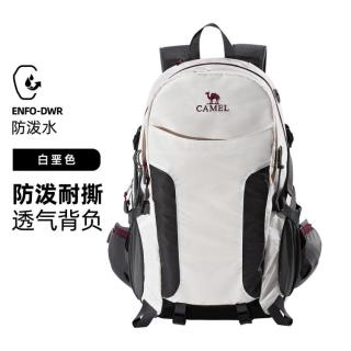 骆驼 户外登山包徒步休闲旅游书包背包旅行双肩包男女同款登山包