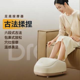 倍轻松 节日礼物足疗机古法揉捏云感暖腿按摩foot3初夏养生送长辈