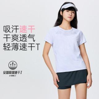 限尺码：安踏 透气 女士运动短袖