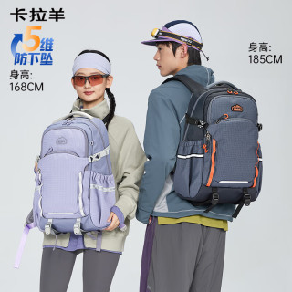 PLUS会员：卡拉羊 休闲双肩包