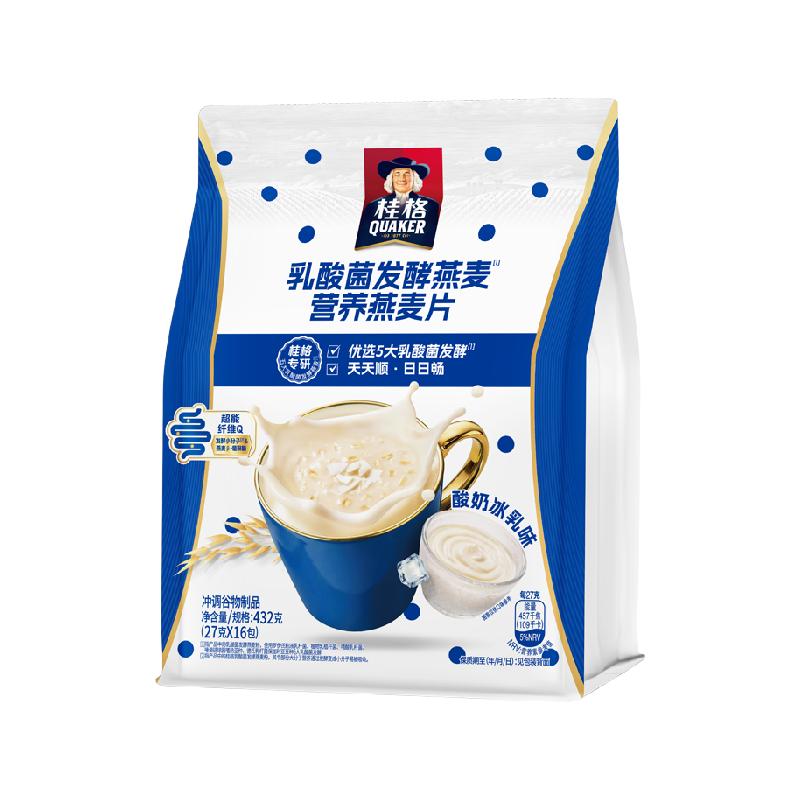 桂格乳酸菌发酵燕麦片酸奶冰乳味432g