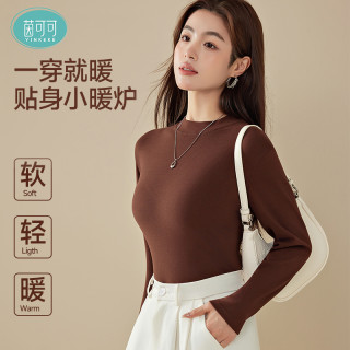茵可可 INCOCO 茵可可 女士抗菌打底衫 秋冬时尚保暖修身半高领长袖睡衣