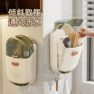 优勤 筷子笼 壁挂式厨房置物架