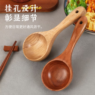 吃播大木勺 网红嗦粉吃螺蛳粉喝汤勺子 木汤勺大号盛汤家用