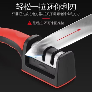 茉羽莲快速磨刀器神器 家用酒店厨房小工具