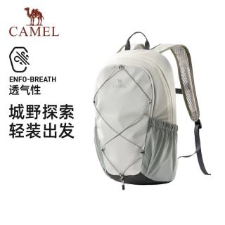 骆驼 户外双肩包青禾白-575C941013