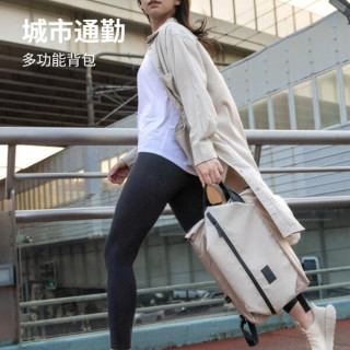 迪卡侬 双肩包骑行背包男运动书包女旅行休闲包电脑包END4 浅白垩灰_24年新 17L