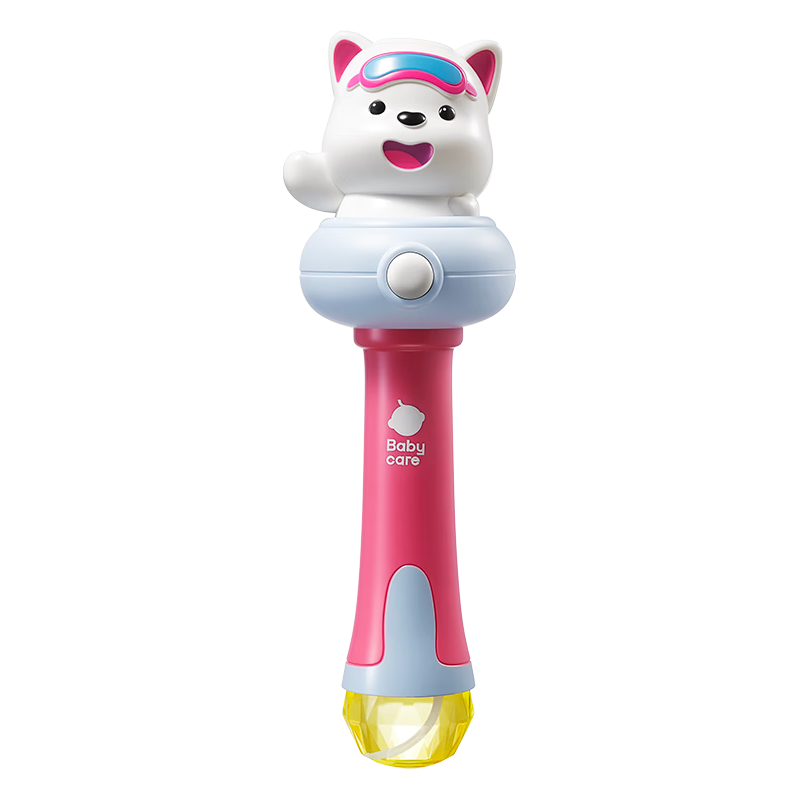 babycare西高地手持泡泡机儿童玩具户外手持电动吹泡泡棒-柔雾蓝