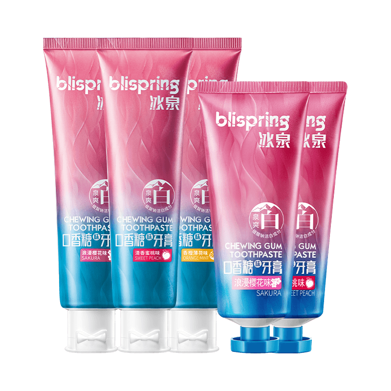  blispring/冰泉 清新口气 牙膏 【家用套装】5支共560g