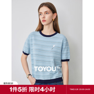 初语 撞色圆领针织衫