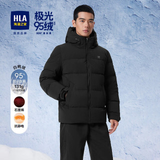 海澜之家 羽绒服极光95绒白鹅绒800蓬松度石墨烯保暖连帽外套