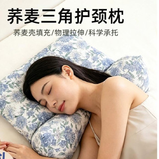 荞麦枕头三角组合颈椎枕