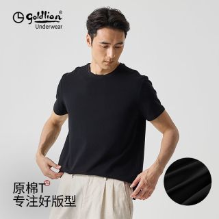 百亿补贴：金利来 t恤男短款黑白色短袖2026春夏季薄男士圆领