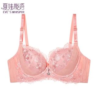 夏娃秘语 女士小胸聚拢性感蕾丝时尚文胸（任选2件）