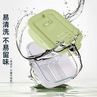 移动端：创得 玻璃保鲜盒 1000ml+400ml 高硼硅钢化耐热玻璃 北欧蓝