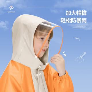 儿童雨衣防雨披带书包位