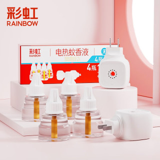 彩虹 电蚊香液 4瓶液+2加热器(180夜）