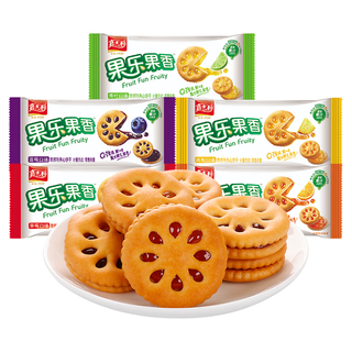 嘉士利 果乐果香夹心饼干 青柠味 5包