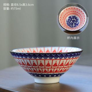 棠门 复古禅意家用青花万佛斗笠杯