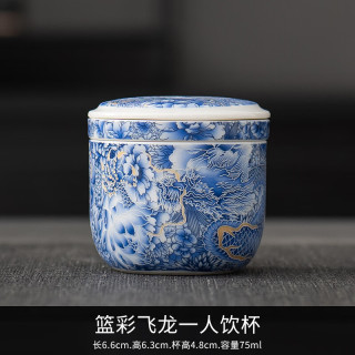 棠门 户外随身便携式单人旅行一人饮杯